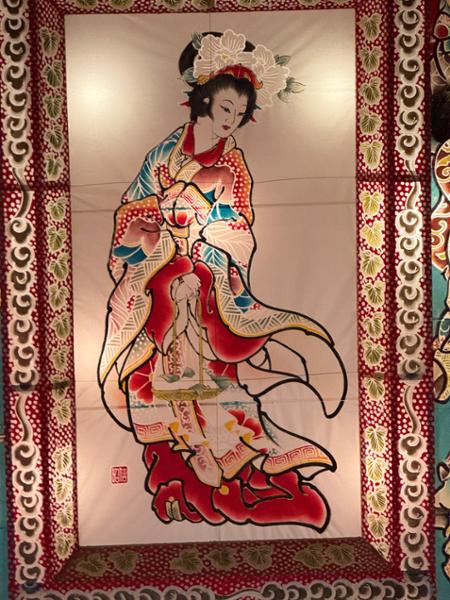 Majestic Japan