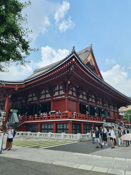 Japan Discovery