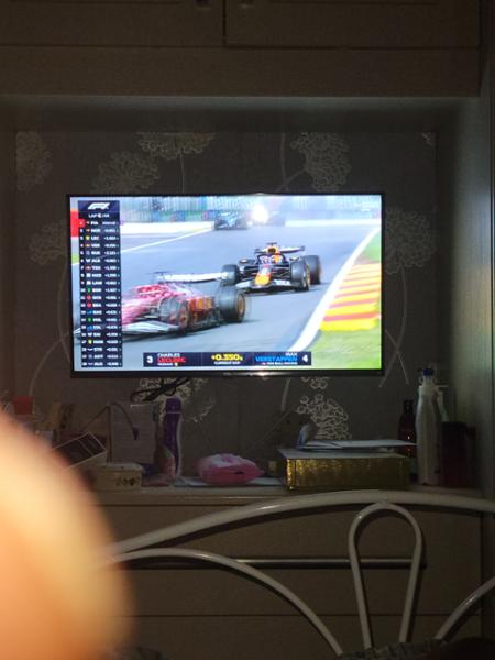 Nice tv