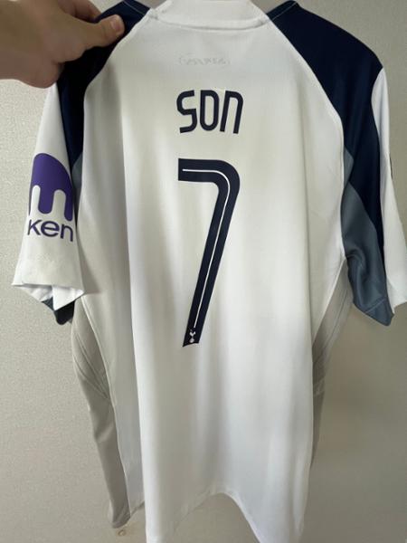 Mens Stadium Tottenham Hotspur Home Shirt 2025/26