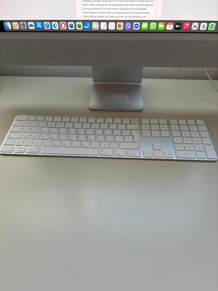 Apple Magic Keyboard With Numeric Keypad Ασύρματο Bluetooth Πληκτρολόγιο Ασημί (GR)