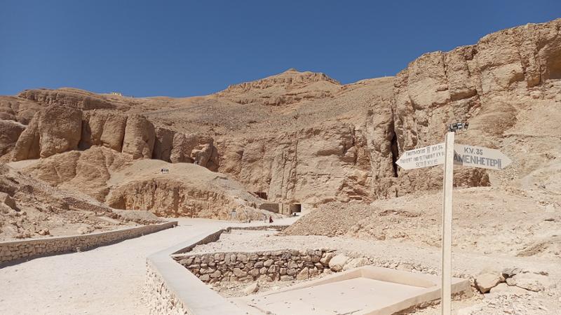 4714-2 for 1 Egypt
