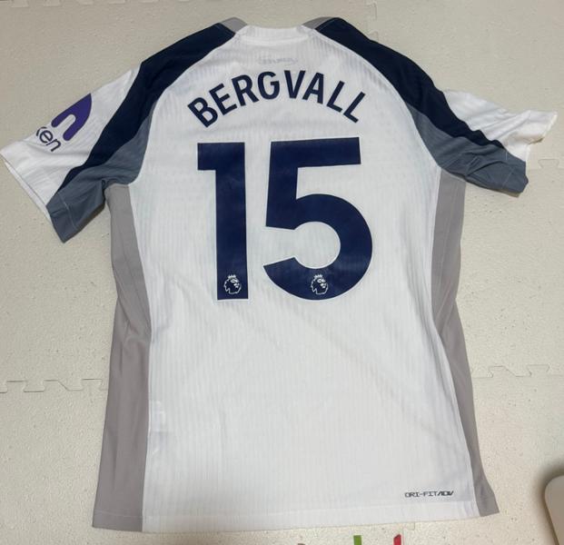 Mens Elite Tottenham Hotspur Home Shirt 2025/26