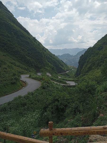 5287-2 for 1 Vietnam Mountain Discovery