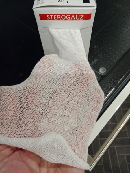 Quality of Tubegauz product poor