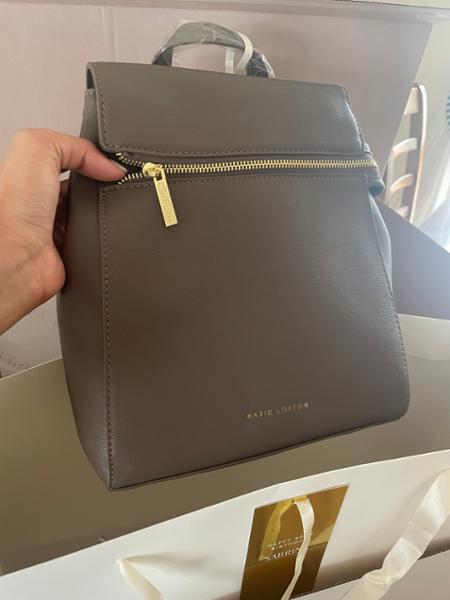 Katie Loxton Aimee Backpack