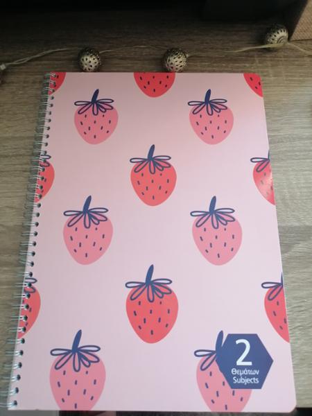 Τετράδιο Σπιράλ Coolbee Α4 2 Θεμάτων Strawberries 70 Φύλλων
