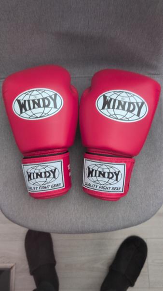 Boss gloves at a great price
