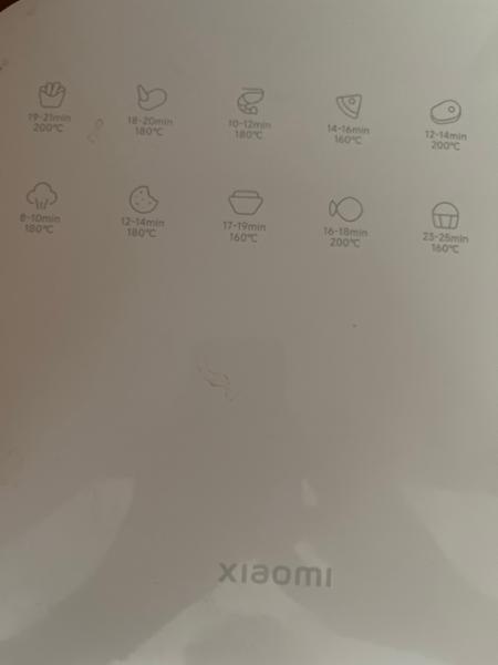 XIAOMI ESSENTIAL με Αποσπώμενο Κάδο 1550 W 6 L Λευκό Φριτέζα Αέρος
