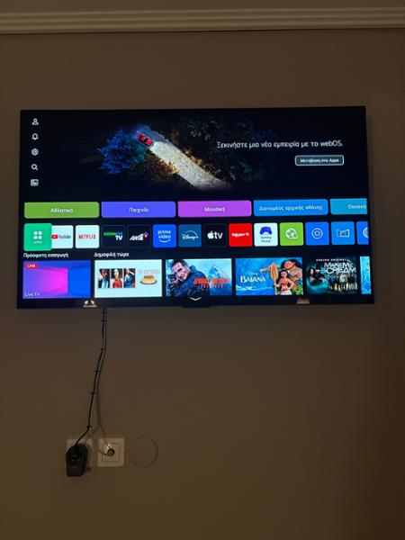 LG OLED 48" 4K Smart Τηλεόραση OLED48C46LA