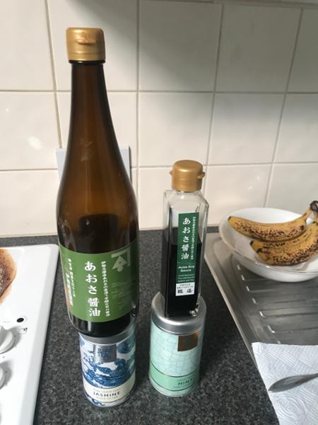 Wasabi