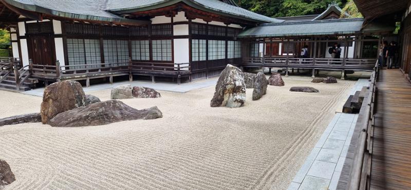 Discover Japan