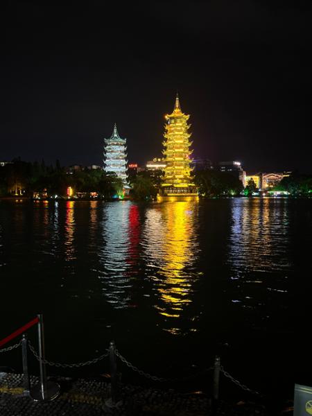 Grand Tour of China