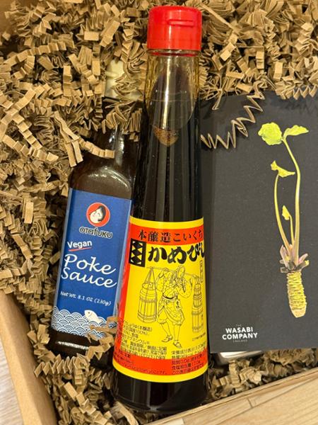 Amazing soy sauce !