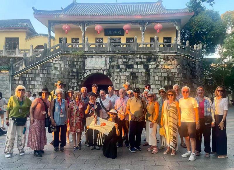 Grand Tour of China