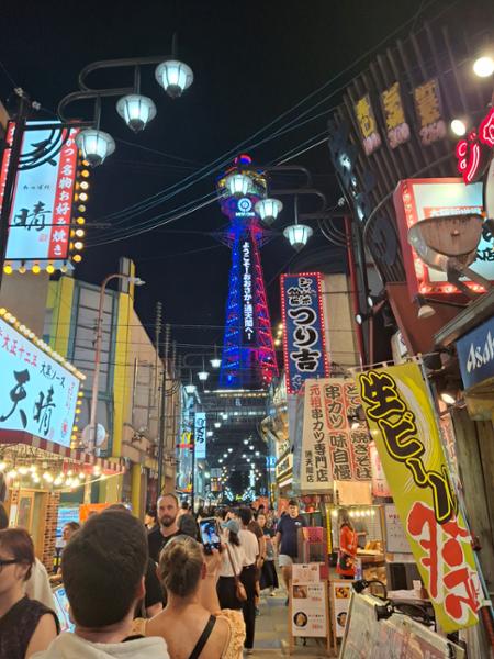 Had a great time in Japan