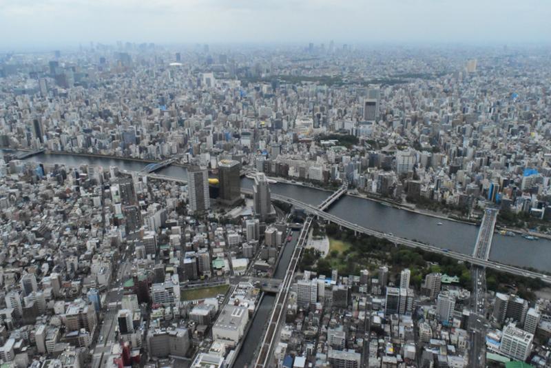 Discover Japan