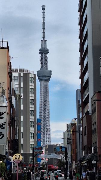 Discover Japan