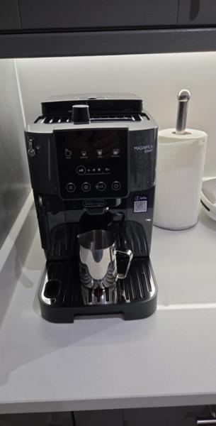 Magnifica Start automatic coffee machine