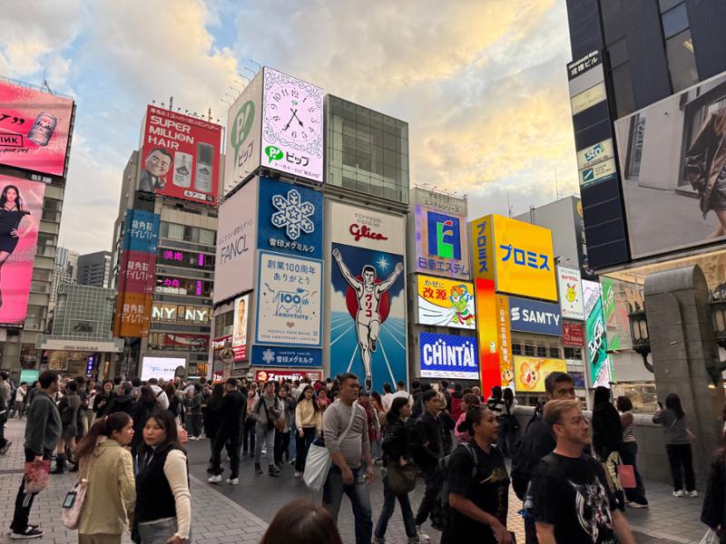 Fantastic time in Japan thanks to TopDeck!