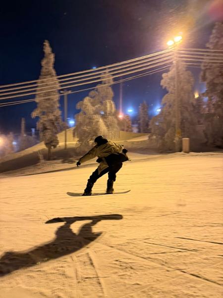 Northern Lights Village Pyhä - Fellside Aurora Quest