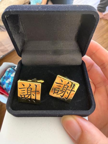 Custom Cufflinks Best Thing Ever!