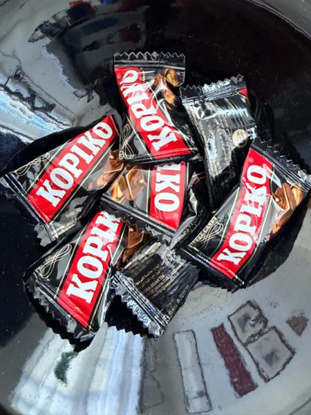Caramella KOPIKO al caffè 800 grammi