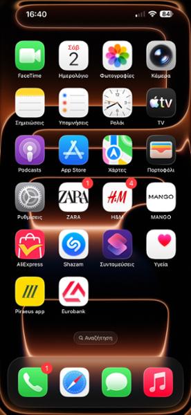 Προστατευτικό οθόνης Apple iPhone 16 Pro Max/iPhone 17 Pro Max - Tune Elite Clear