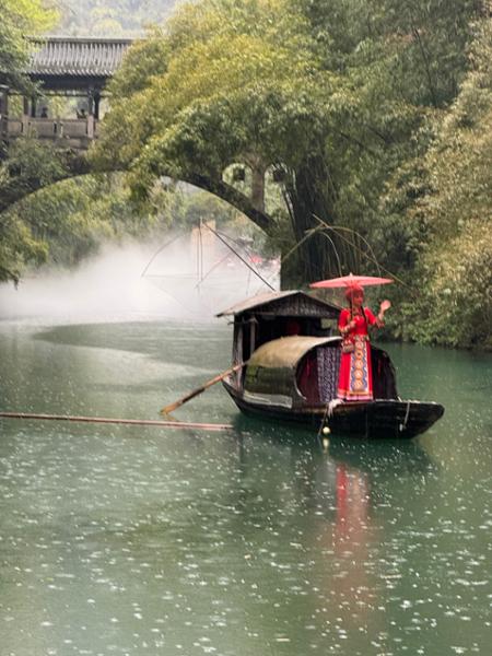 Magnificent China