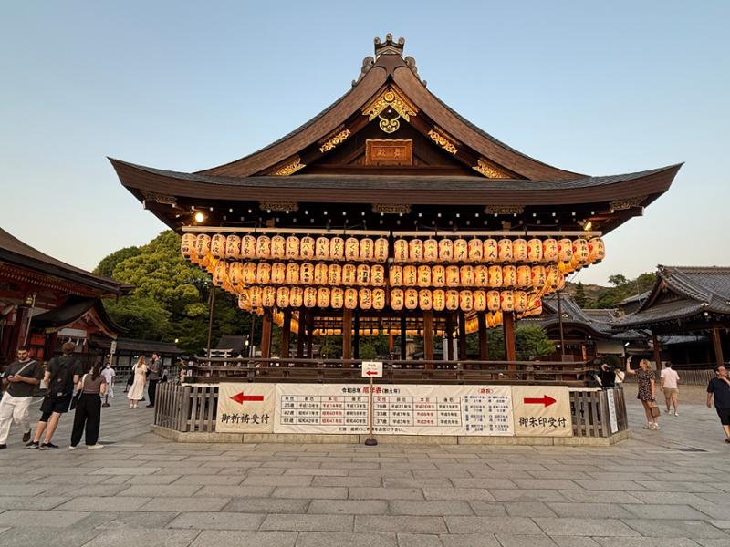 5836-Japan Discovery