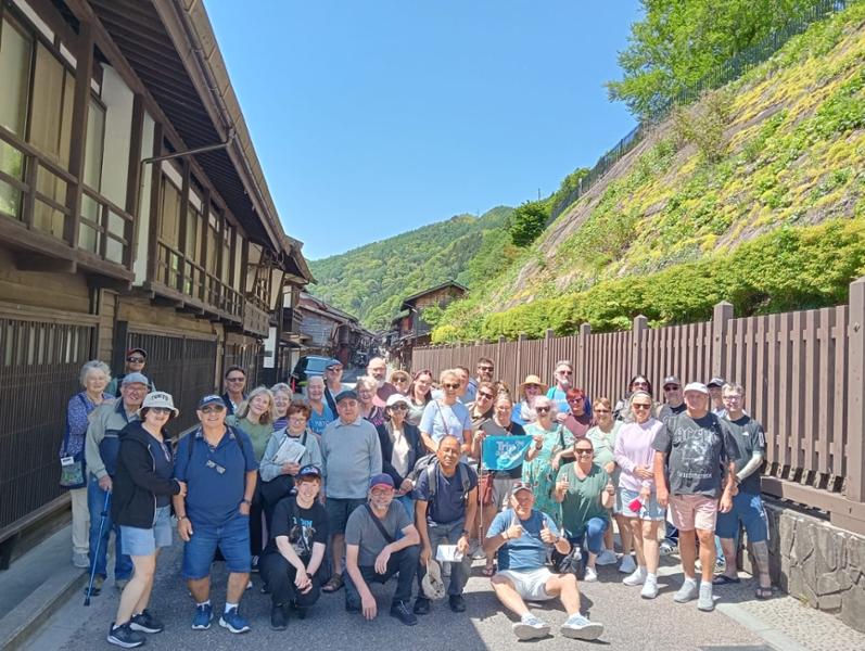 5836-Japan Discovery