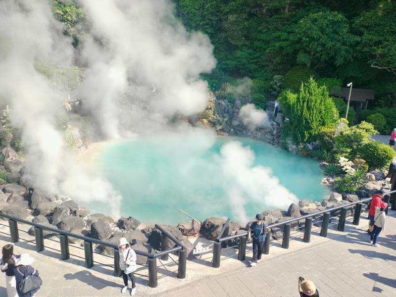 5626-Southern Japan Discovery