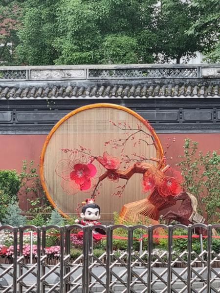 5364-Incredible China