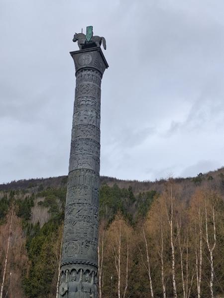 Your tour in Skjolden - Skjolden Nature Walk