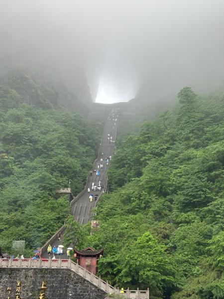 5043-Natural Wonders of China