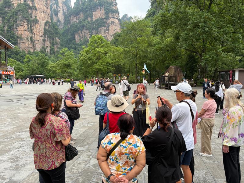5043-Natural Wonders of China