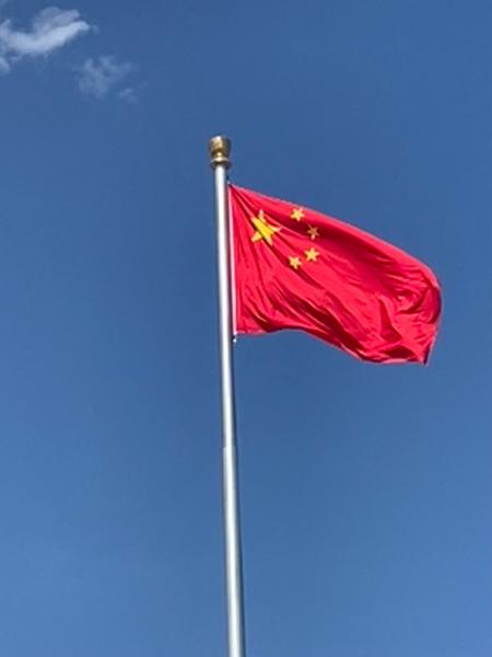 China & Tibet Discovery