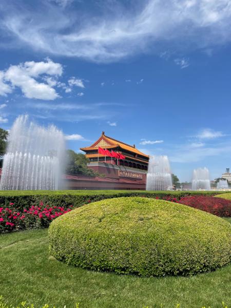 China & Tibet Discovery