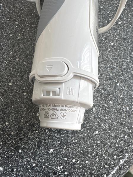 MultiQuick 7 staafmixer MQ 7035I WH