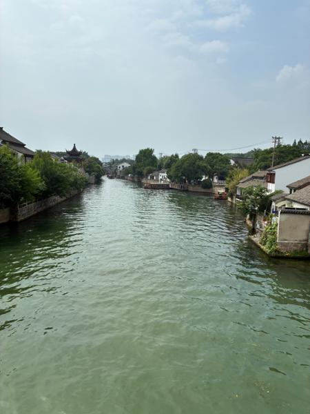 5364-Incredible China
