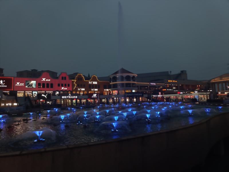 5364-Incredible China