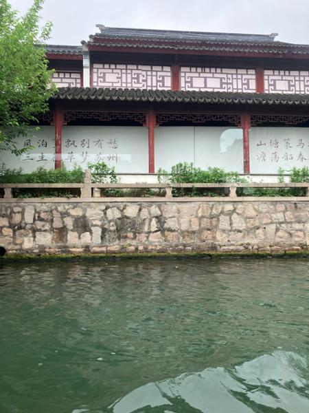 5927-Warriors of China