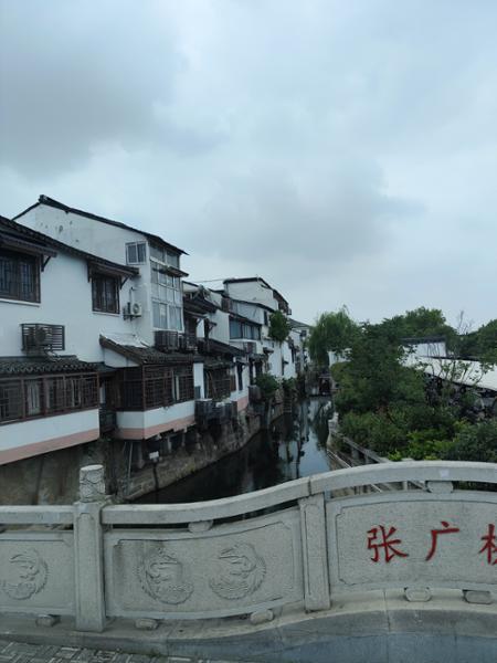 5927-Warriors of China