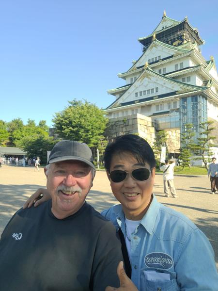 5836-Japan Discovery