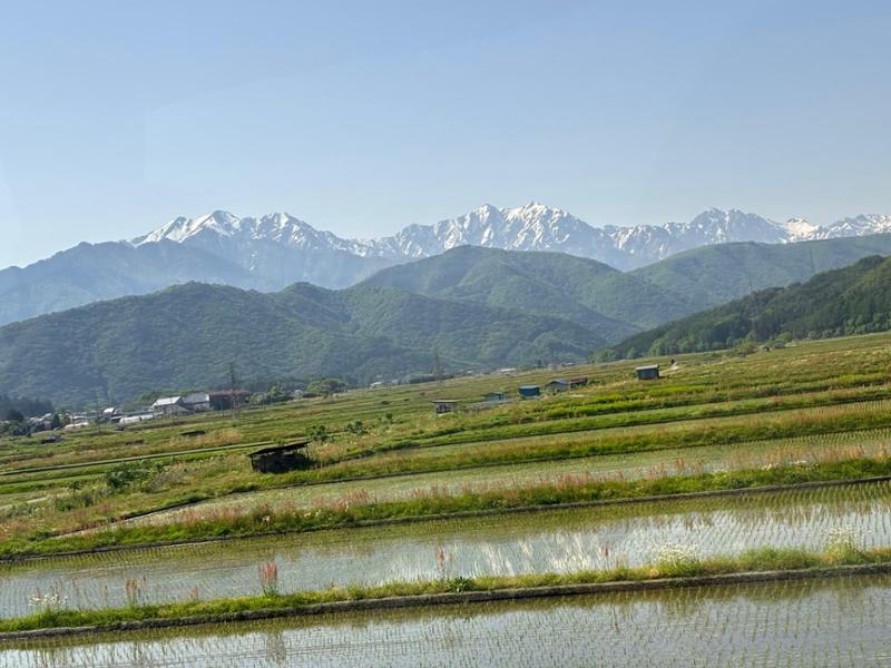 Grand Tour of Japan