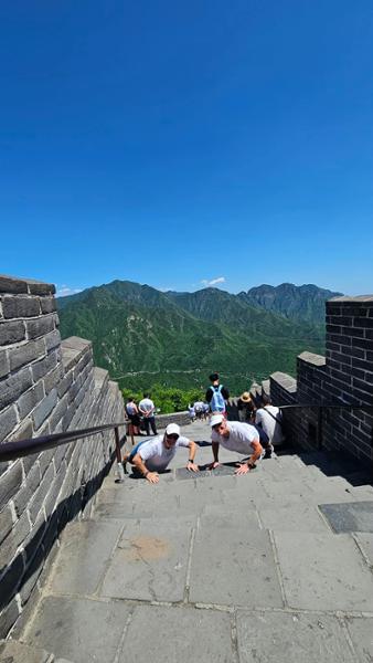5364-Incredible China