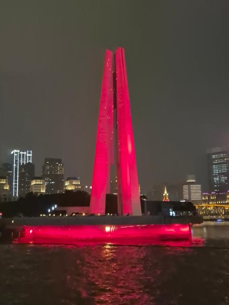 5364-Incredible China