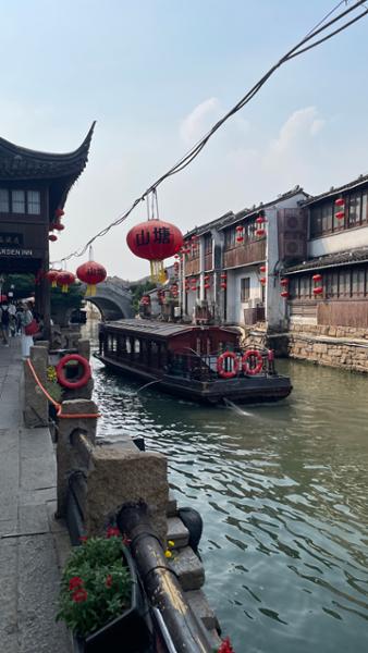 5364-Incredible China