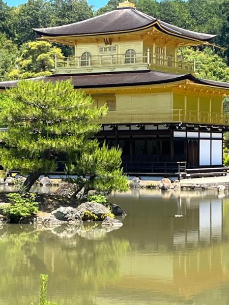 Grand Tour of Japan