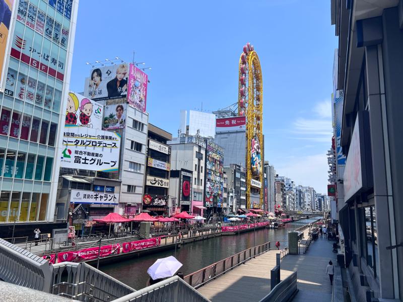 5546-Grand Japan